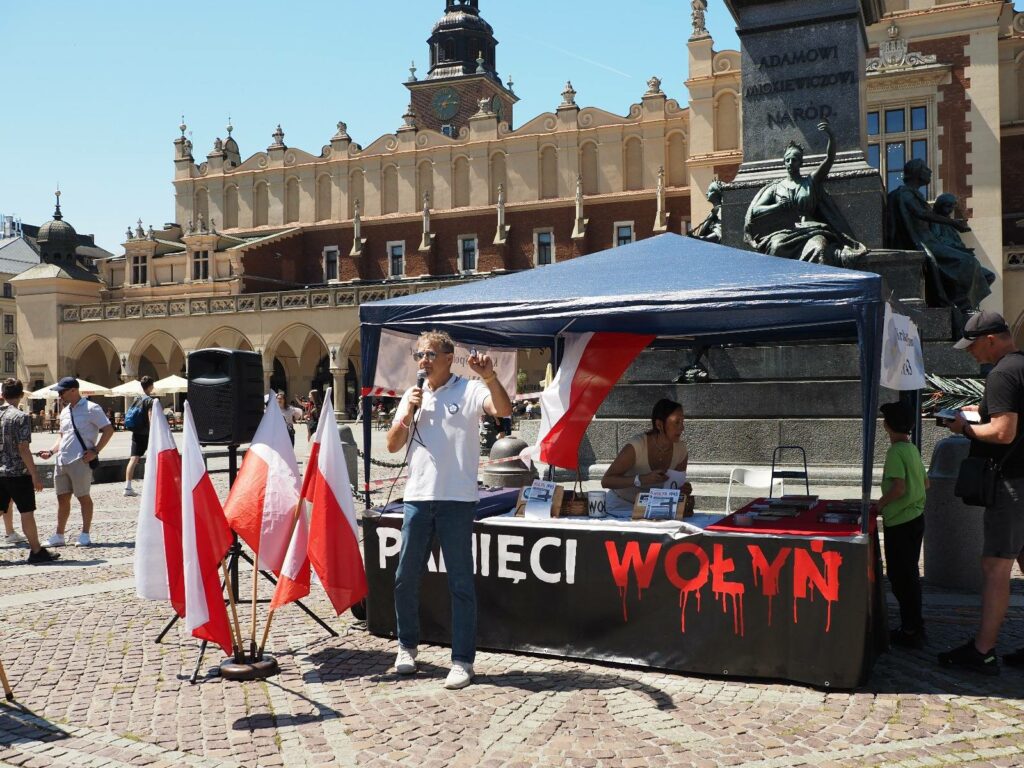 Terenowe Forum Oświatowe 19.03.2026